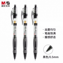 晨光 GP-1008 按动中性笔 0.5mm 黑色 12支/盒 CH164