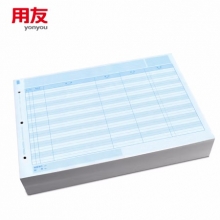 用友（UFIDA）KZJ101 A4总分类账（明细账）297*210mm 1000份/箱