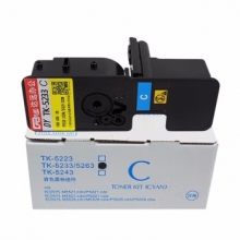 科思特 TK5233 大容量粉盒 专业版 青蓝色 C