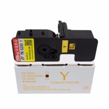 科思特 TK5233 大容量粉盒 专业版 黄色 Y