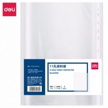 得力（deli）64050 11孔透明文件袋 A4 100个/包