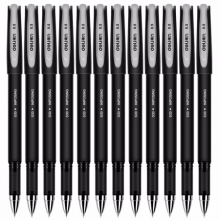 得力（deli）S30中性笔0.5mm子弹头(黑)