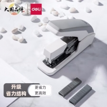 得力(deli) 0477 省力结构订书机 适配12#钉 白色