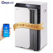 德业 DYD-D50A3 空气净化器