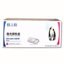 格之格 NT-CH118F 碳粉盒 红色 M