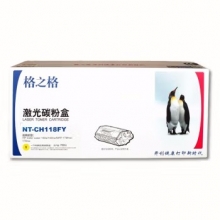 格之格 NT-CH118F 碳粉盒 黄色 Y