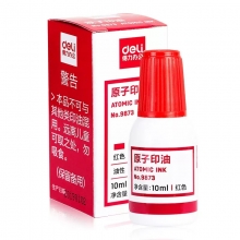 得力 9873 财务印章原子印油 红色