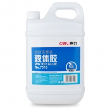 得力 7310 液体胶水 2L