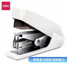 得力 0467 省力订书机 白色