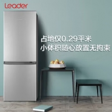 海尔 BCD-180LLC2E0C9 双门小型冰箱