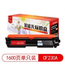 莱盛光标 LSGB-CF230A 粉盒 黑色