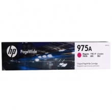 惠普（HP） 975A 原装墨盒 红色/3000页