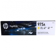 惠普（HP）975A 原装墨盒 黄色/3000页
